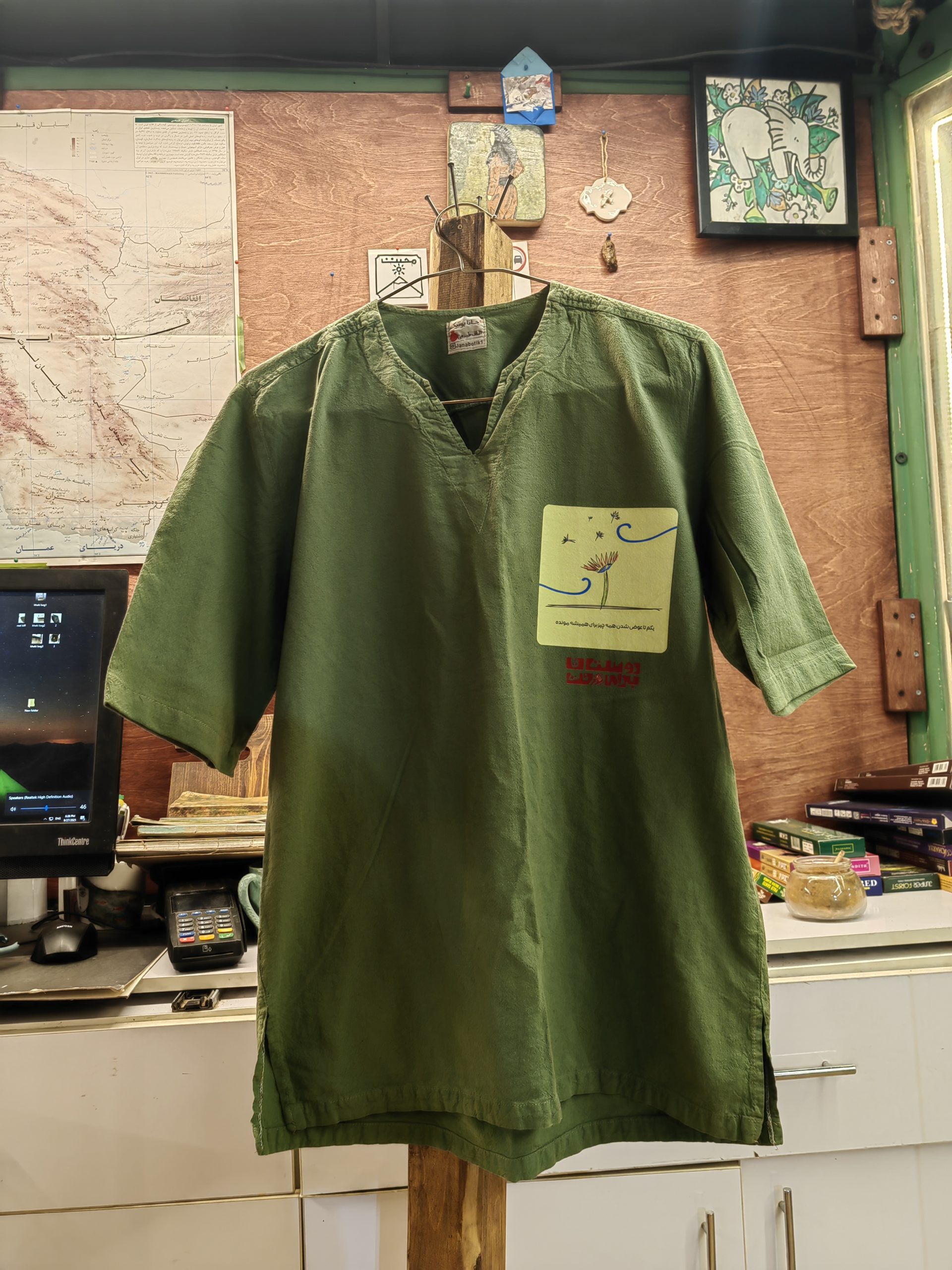 پیراهن کناری الیاف طبیعی طرحدار - تصویر 2