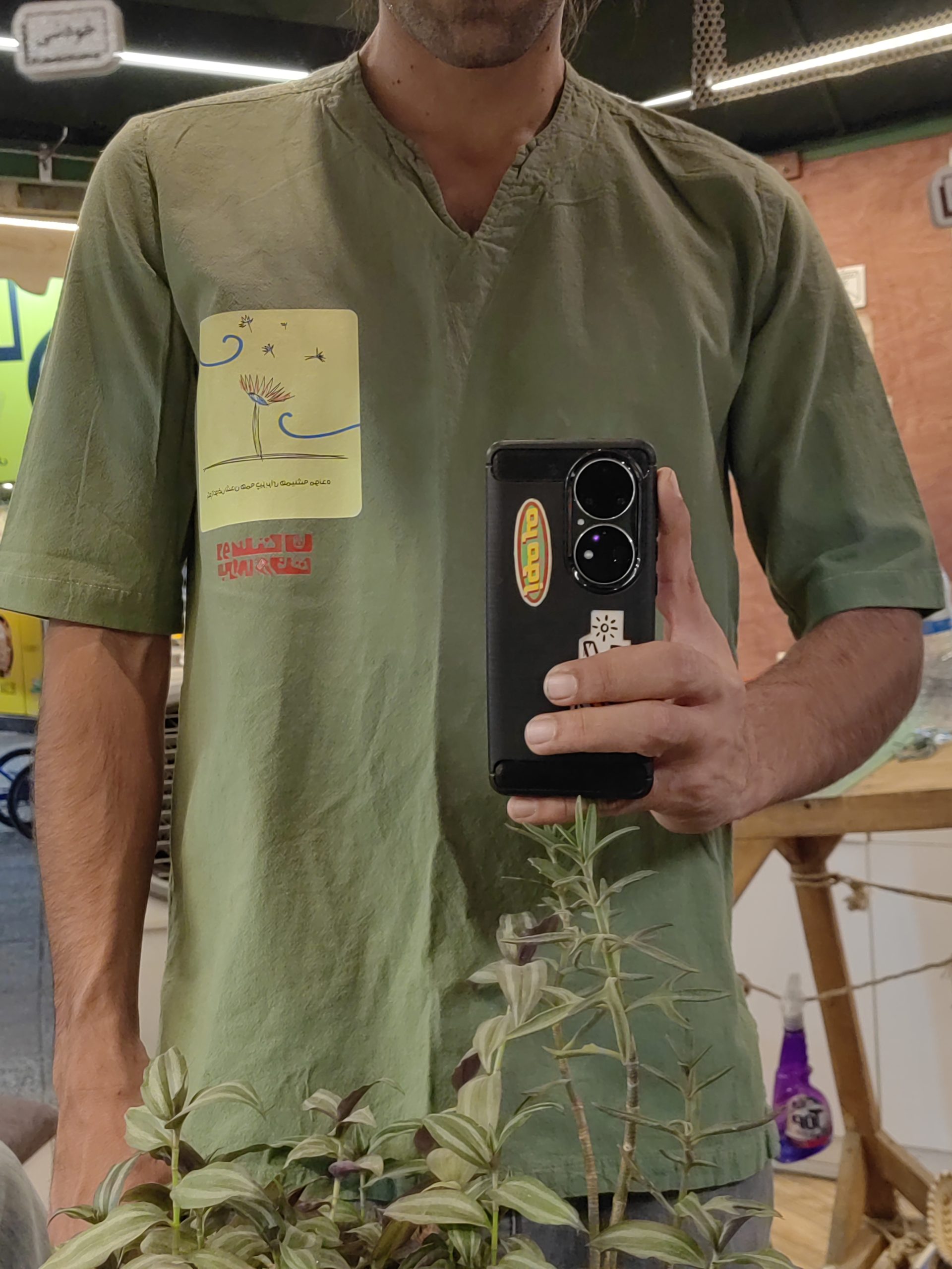 پیراهن کناری الیاف طبیعی طرحدار