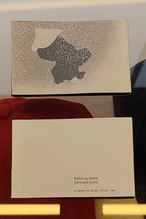 دفتر جیبی با کاغذ مشکی