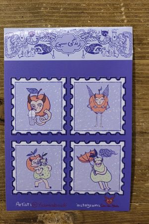 بسته برچسب سیبی